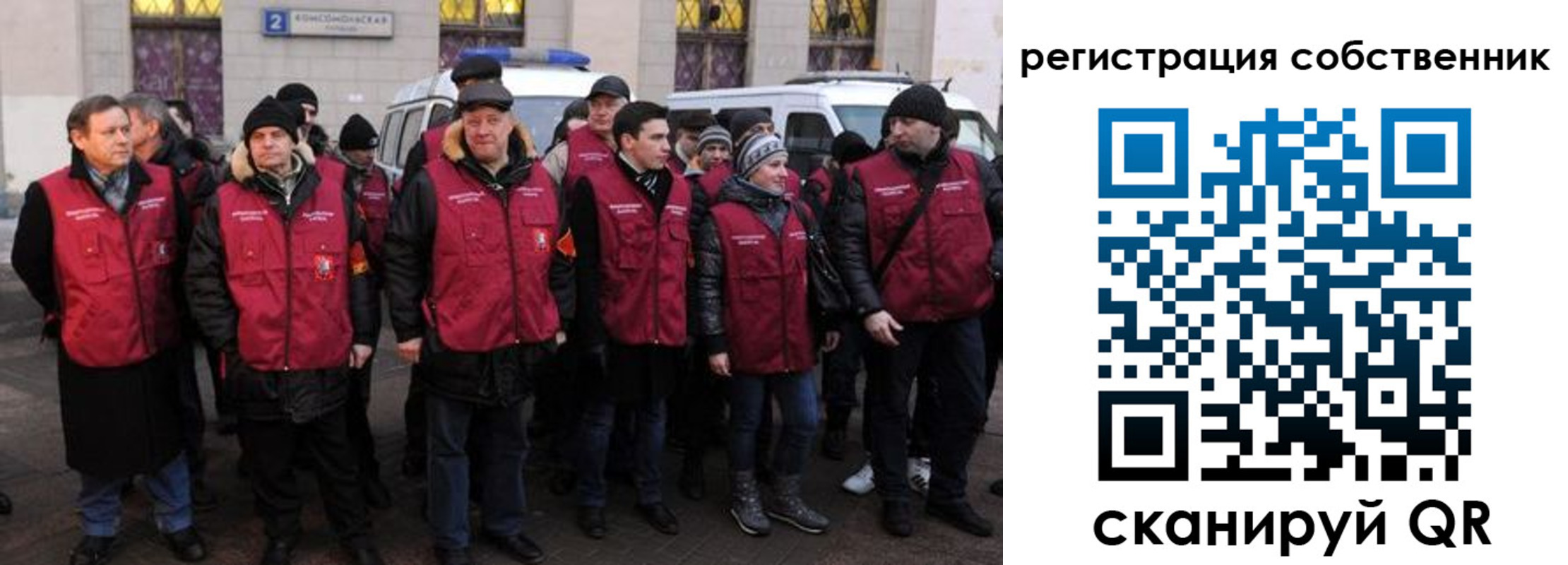 прописка иностранных граждан в Твери