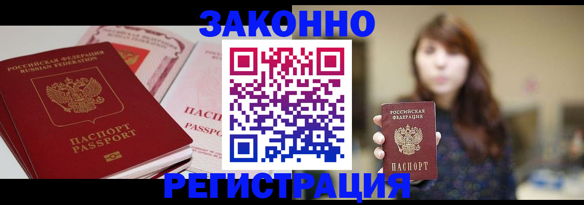 форма 3 в Твери